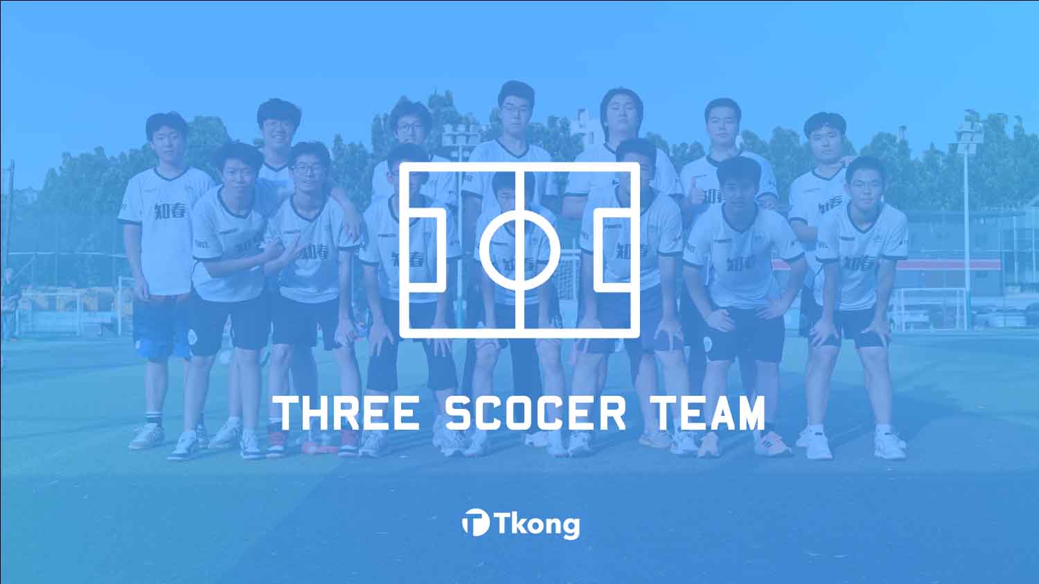Tkong Three Soccer Team